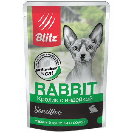 Blitz Sensitive «Кролик с индейкой» нежные кусочки в соусе влажный корм для стерилизованных кошек (85г)