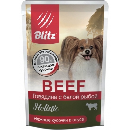 Blitz Holistic «Говядина с белой рыбой» кусочки в соусе – влажный корм для взрослых собак мелких пород (85г)