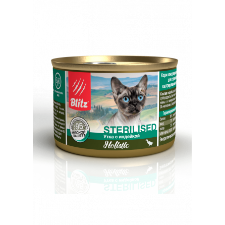 Blitz Holistic «Утка с индейкой» мясной паштет — влажный корм для стерилизованных кошек 