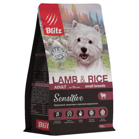 Blitz Lamb&Rise сухой корм для мелких пород собак. Здоровый кишечник и крепкий иммунитет 