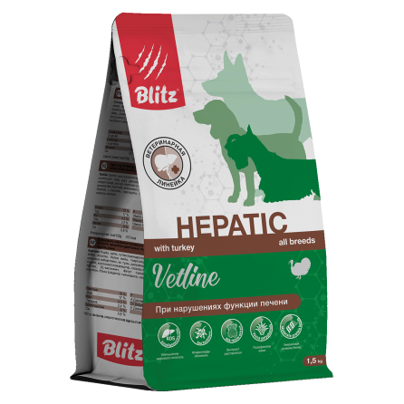 Blitz Vetline Hepatic Dog сухой полнорационный диетический корм для собак при нарушении функций печени