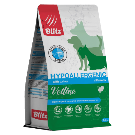 Blitz Vetline Hypoallergenic сухой полнорационный диетический корм для собак при аллергии и атопическом дерматите