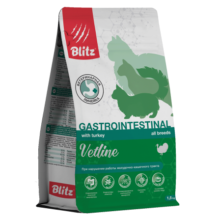 Blitz Vetline Gastrointestinal сухой полнорационный диетический корм для кошек при заболеваниях ЖКТ