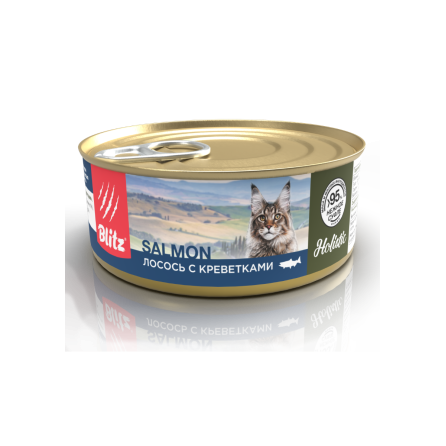 Blitz Holistic «Лосось с креветками» нежное суфле — влажный корм для взрослых кошек 