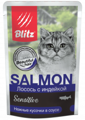 Blitz Sensitive «Лосось с индейкой» нежные кусочки в соусе влажный корм для взрослых кошек (85г)