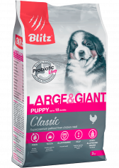 Сухой корм для щенков крупных и гигантских пород Blitz Classic Puppy Large & Giant 