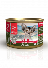 Blitz Holistic «Телятина с почками» мясной паштет — влажный корм для взрослых кошек (200г)
