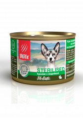 Blitz Holistic «Кролик с индейкой» нежное суфле — влажный корм для стерилизованных кошек 