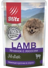 Blitz Holistic «Ягнёнок с лососем» кусочки в соусе – влажный корм для взрослых собак мелких пород (85г)