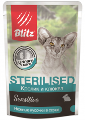 Blitz Sensitive «Кролик и клюква» нежные кусочки в соусе — влажный корм для кастрированных или стерилизованных кошек и котов (85г)