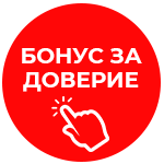 buttons