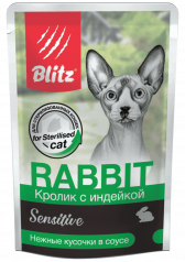 Blitz Sensitive «Кролик с индейкой» нежные кусочки в соусе влажный корм для стерилизованных кошек (85г)